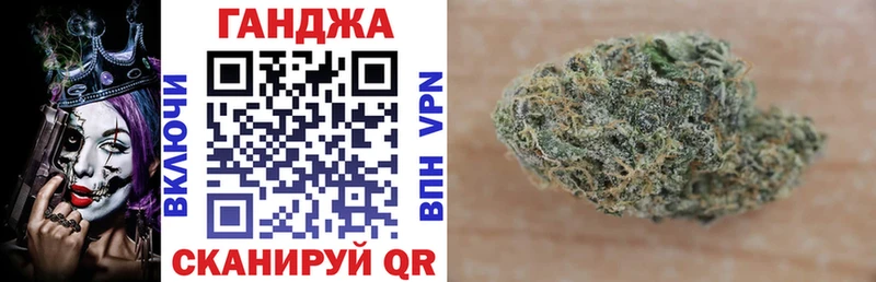 Наркошоп Кинель СОЛЬ  Марихуана  МЕФ  Гашиш  COCAIN 
