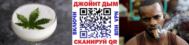 Еда ТГК марихуана  цены наркотик  Кинель 