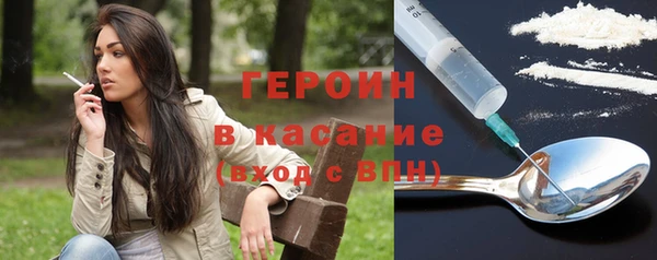 кокс Нефтекумск