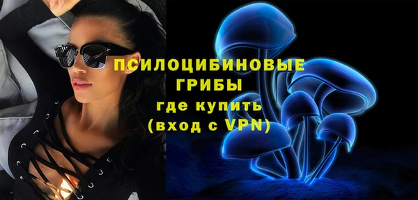 кокс Нефтекумск