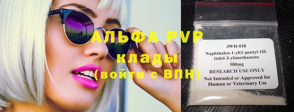 спайс Надым