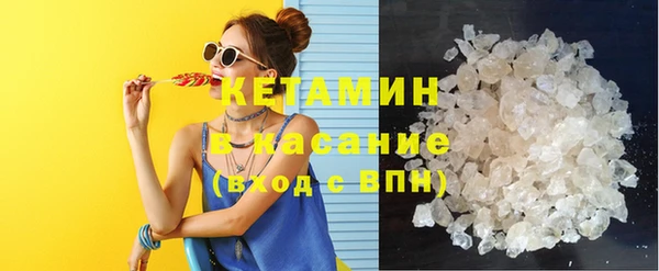 кокс Нефтекумск