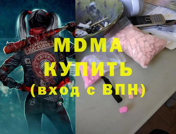 ешки Наволоки