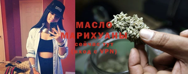 герыч Навашино