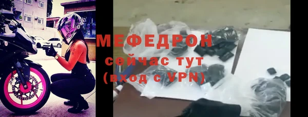 кокс Нефтекумск