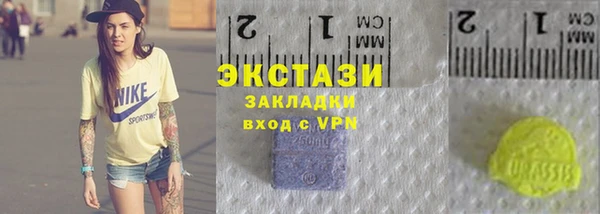 меф VHQ Нея