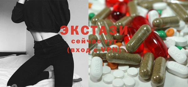 мефедрон VHQ Нефтегорск