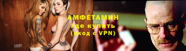 меф VHQ Нея