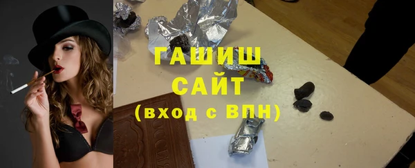 кокс Нефтекумск