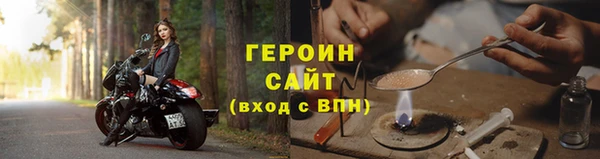 меф VHQ Нея