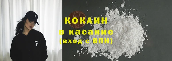 меф VHQ Нея