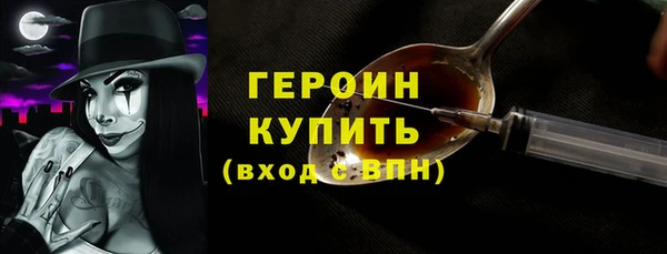меф VHQ Нея