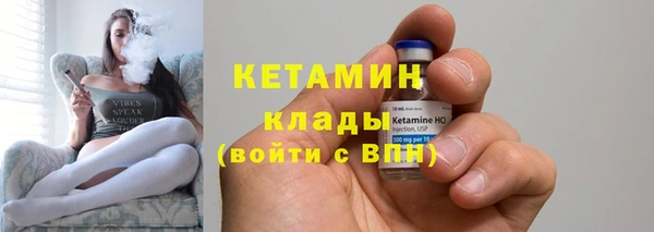 кокс Нефтекумск