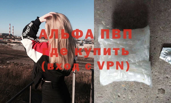 кокс Нефтекумск