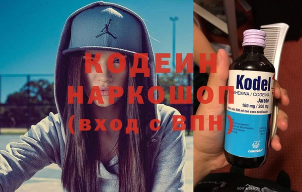 меф VHQ Нея