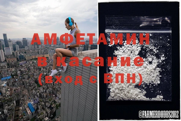 мефедрон VHQ Нефтегорск