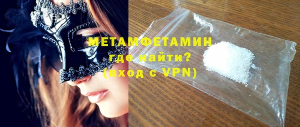 кокс Нефтекумск
