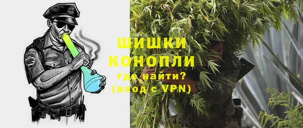 меф VHQ Нея