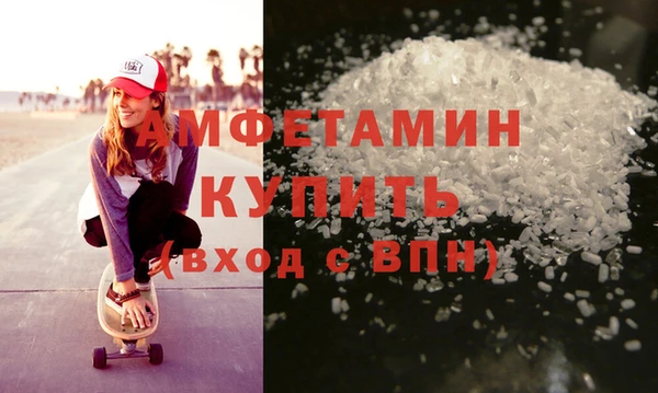 кокс Нефтекумск