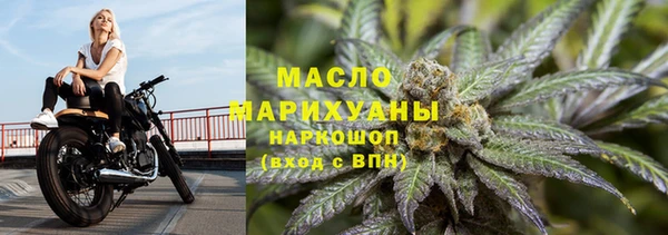 меф VHQ Нея