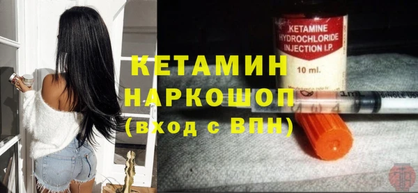 мефедрон VHQ Нефтегорск