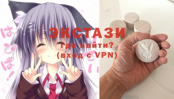кокс Нефтекумск