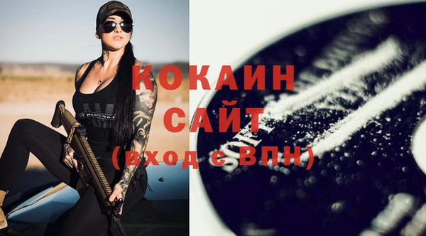 меф VHQ Нея