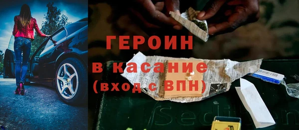 меф VHQ Нея