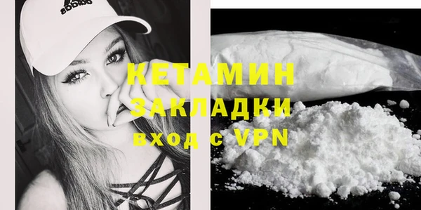 меф VHQ Нея
