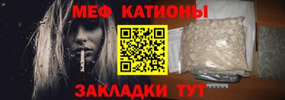 кокаин перу Балахна