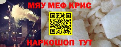 кокаин VHQ Донской