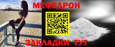 СК Дубна