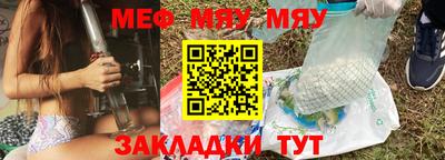 кокаин VHQ Донской