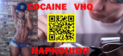 СК Дубна