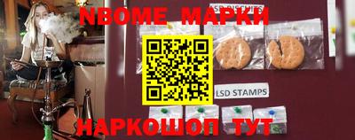 мефедрон VHQ Донецк