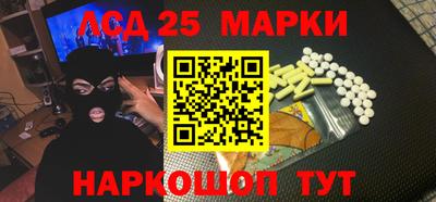 кокаин VHQ Донской