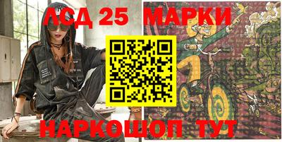 кокаин премиум Балашиха