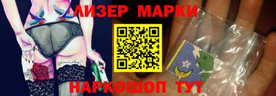 кокаин VHQ Донской