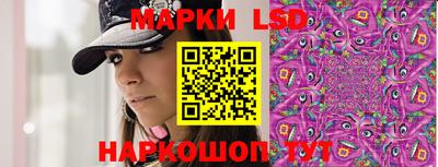 кокаин премиум Балашиха