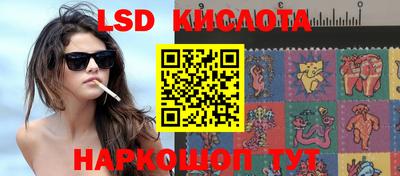кокаин VHQ Донской