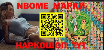 кокаин VHQ Донской