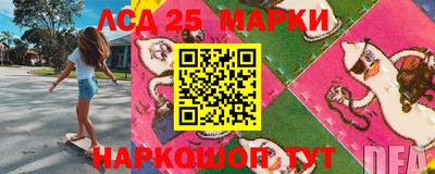 кокаин премиум Балашиха