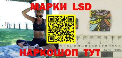 кокаин VHQ Донской