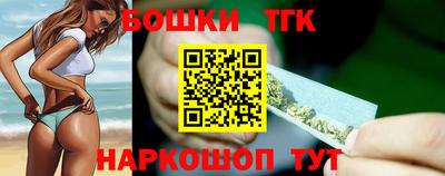 мефедрон VHQ Донецк
