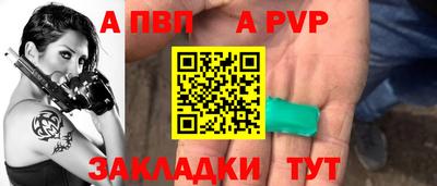 кокаин VHQ Донской