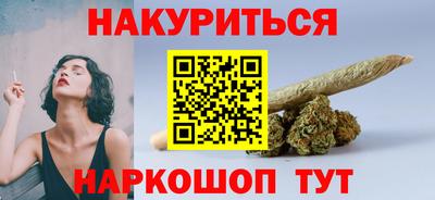 СК Дубна