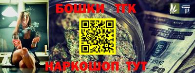 мефедрон Абакан