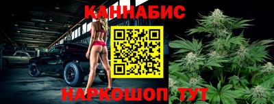 кокаин VHQ Донской