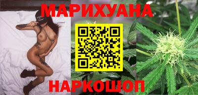 кокаин премиум Балашиха