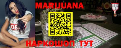 мефедрон VHQ Донецк